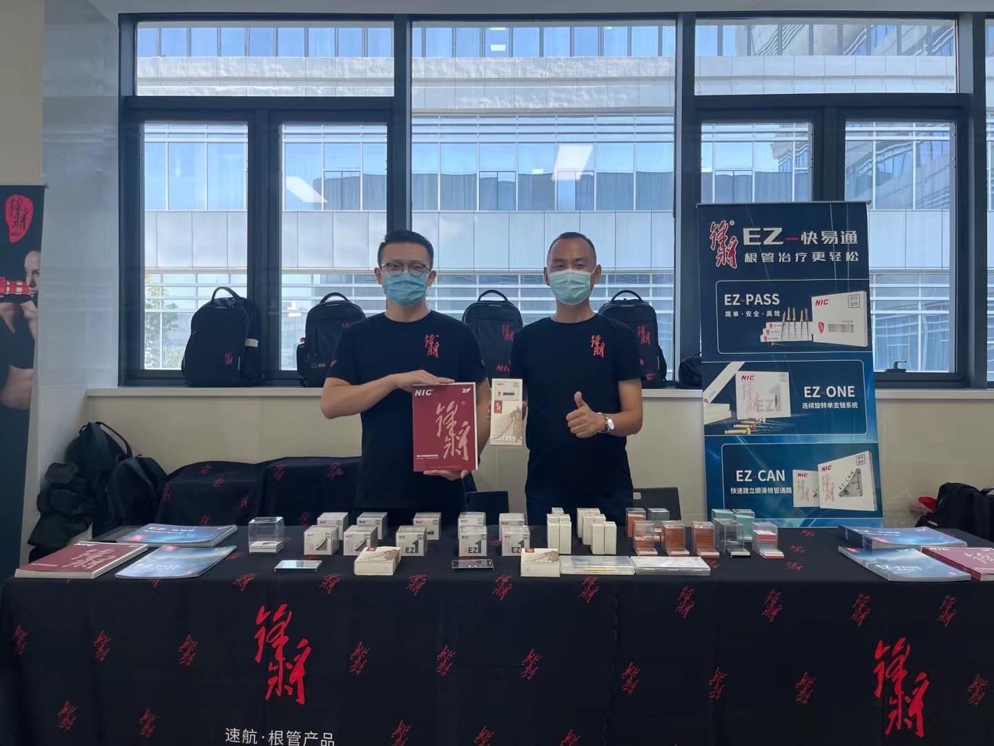 2022 Public Welfare Lecture Tour of Chinese Stomatological Association Endodontics Committee